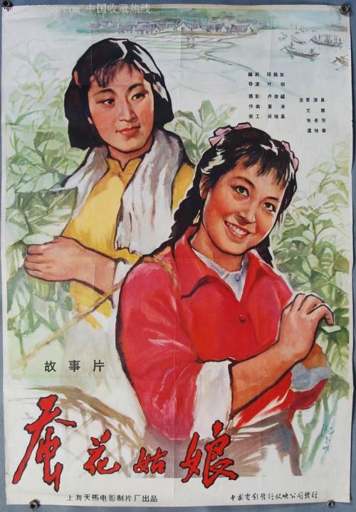 时点和时段存款证明